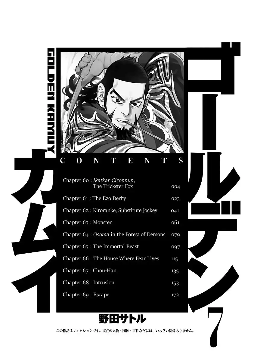 Golden Kamui Chapter 60 4